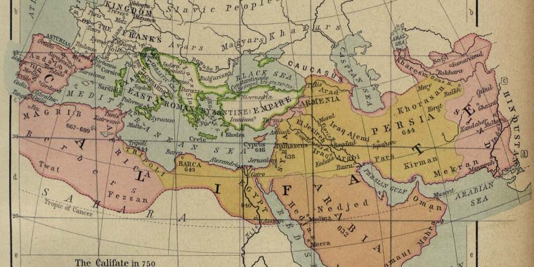 The Growth of Caliphate until 750 CE