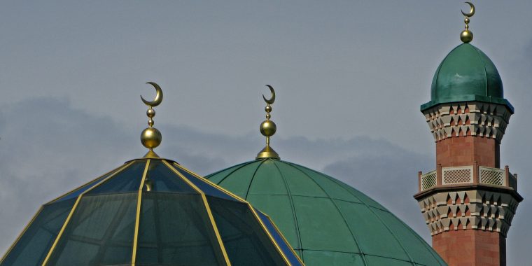 islam-west-mosque-bradford